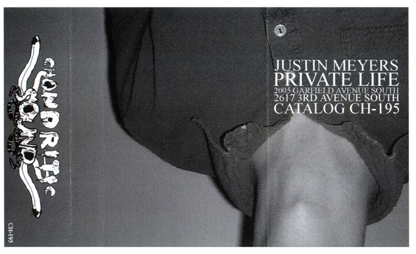 517 Private Life